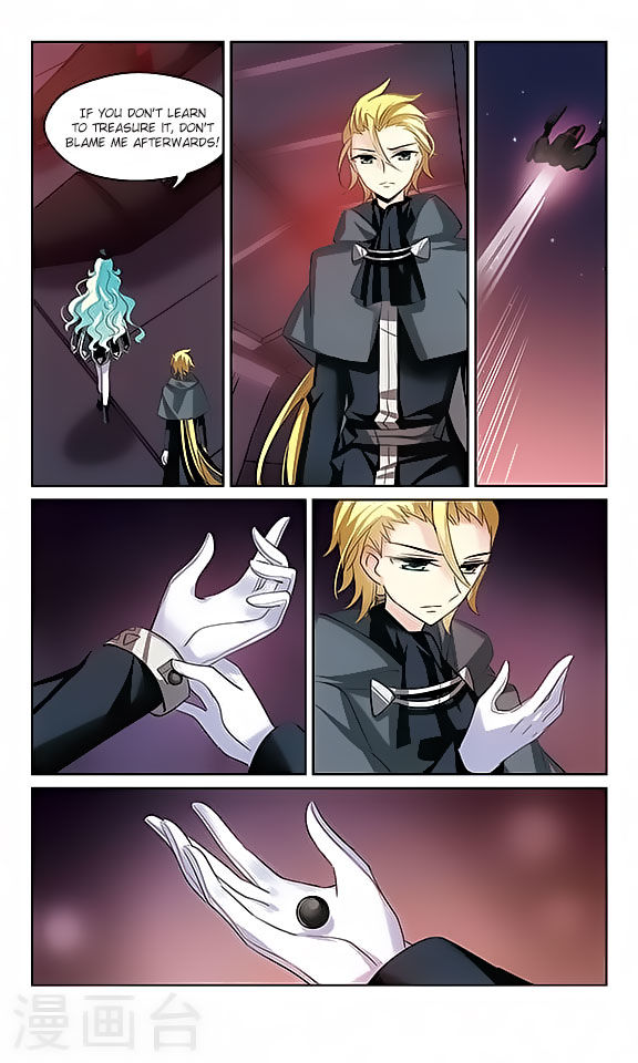 Page 21 of Chapter 141