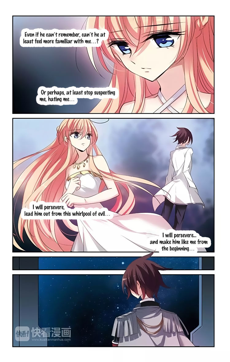 Page 3 of Chapter 142
