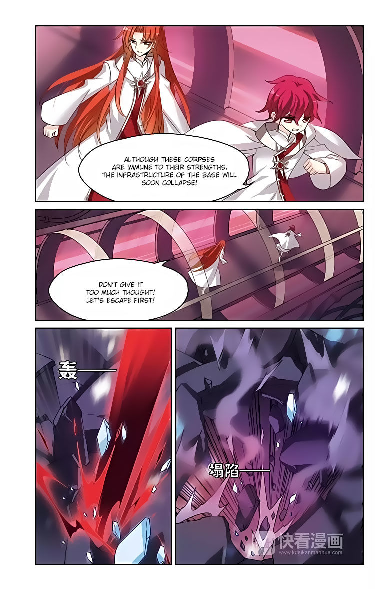 Page 6 of Chapter 142