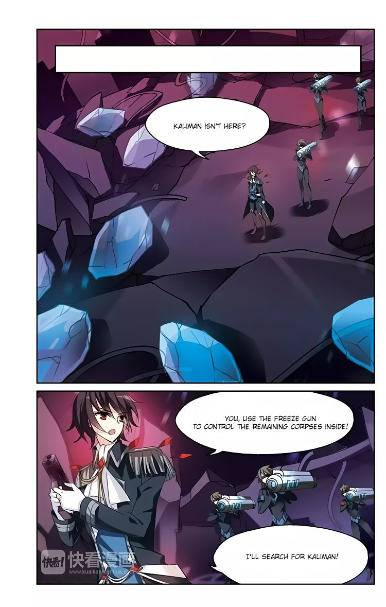 Page 8 of Chapter 142