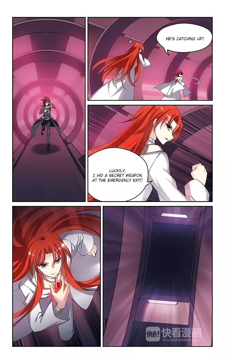 Page 9 of Chapter 142