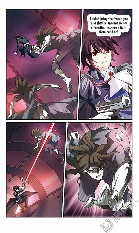 Page 13 of Chapter 142