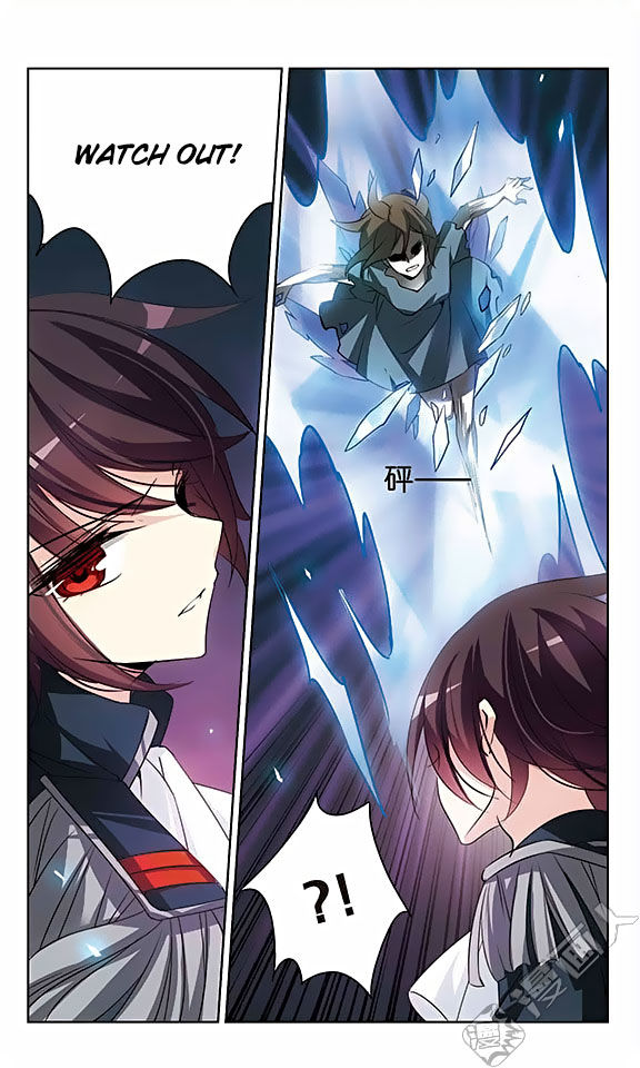 Page 15 of Chapter 142