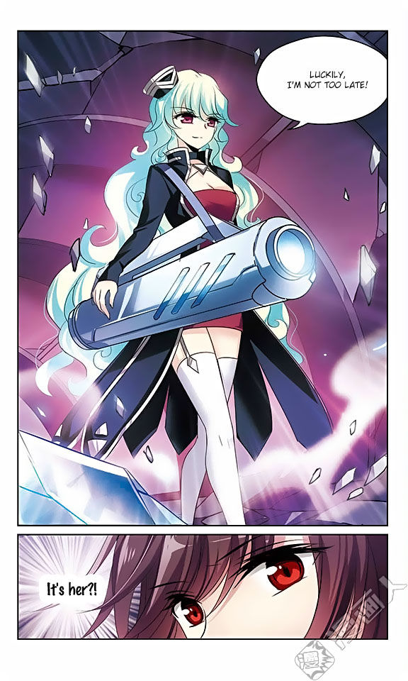 Page 17 of Chapter 142