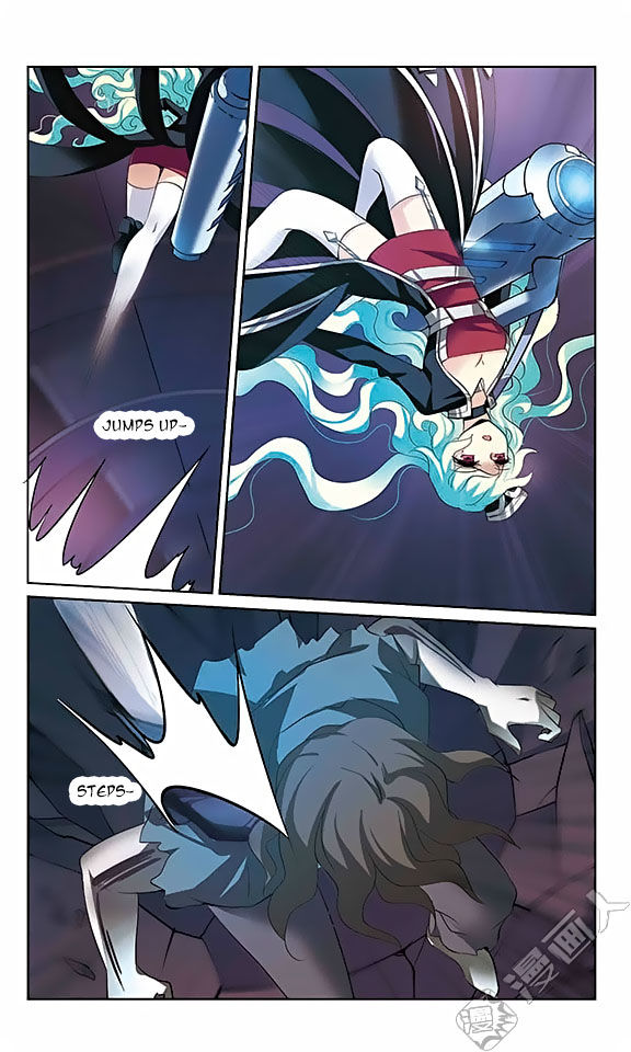 Page 19 of Chapter 142