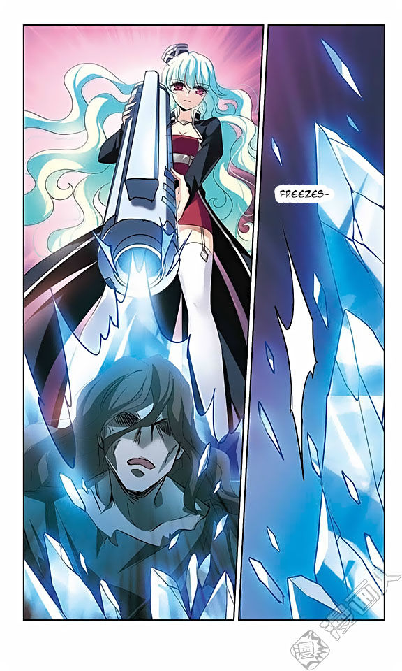 Page 20 of Chapter 142