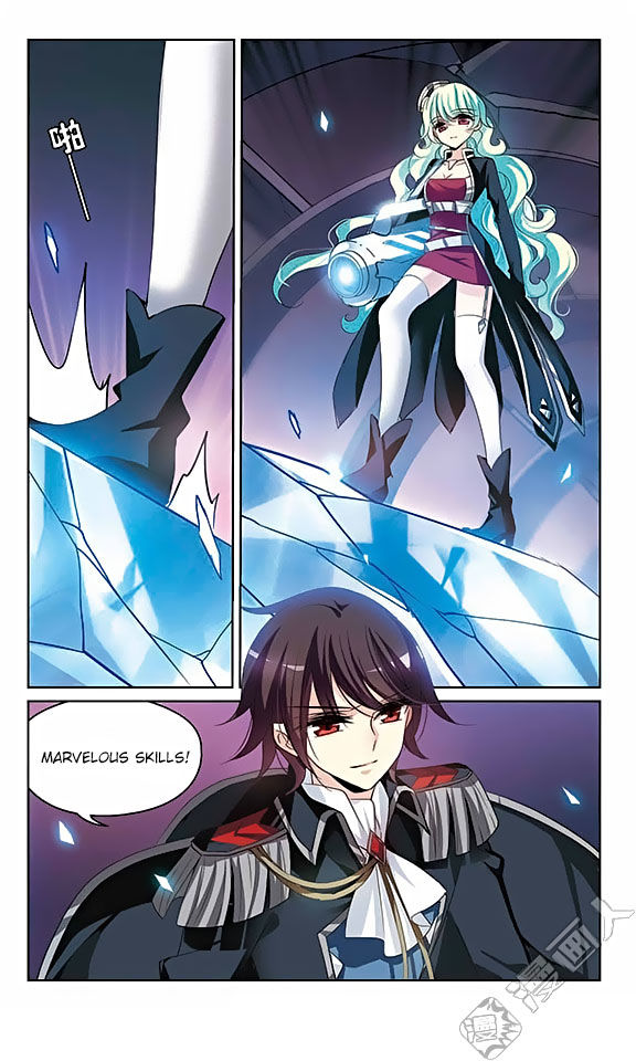 Page 21 of Chapter 142