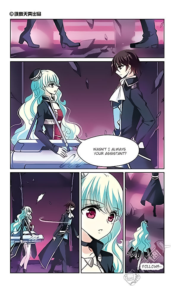 Page 2 of Chapter 143
