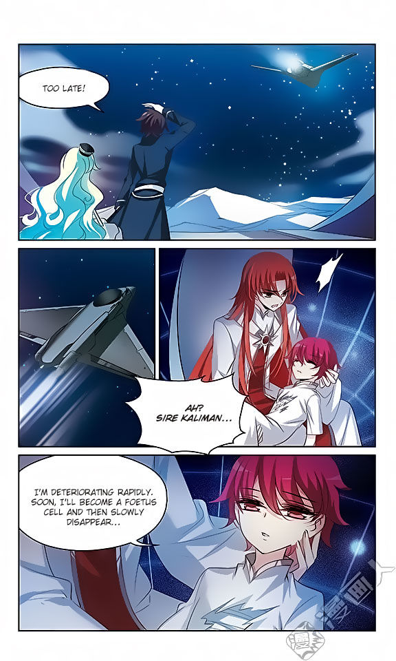 Page 3 of Chapter 143