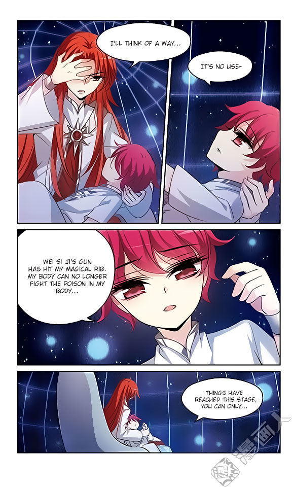 Page 4 of Chapter 143