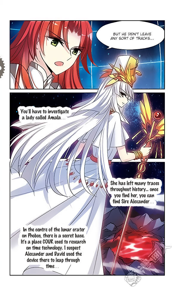 Page 6 of Chapter 143