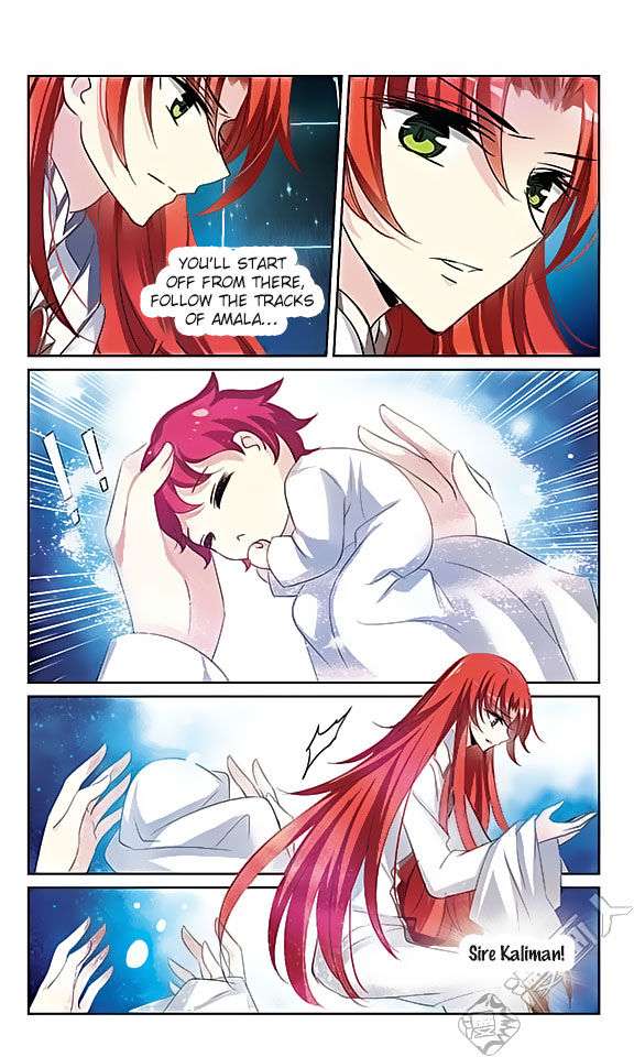 Page 7 of Chapter 143