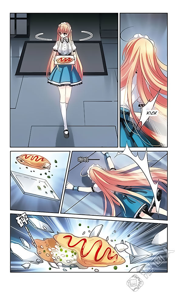 Page 12 of Chapter 143
