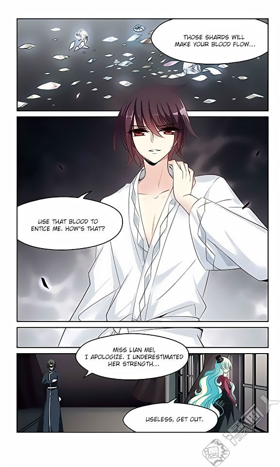 Page 20 of Chapter 145