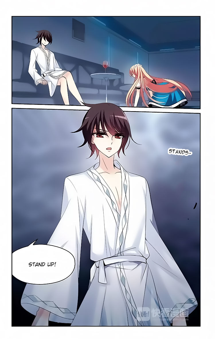 Page 5 of Chapter 146
