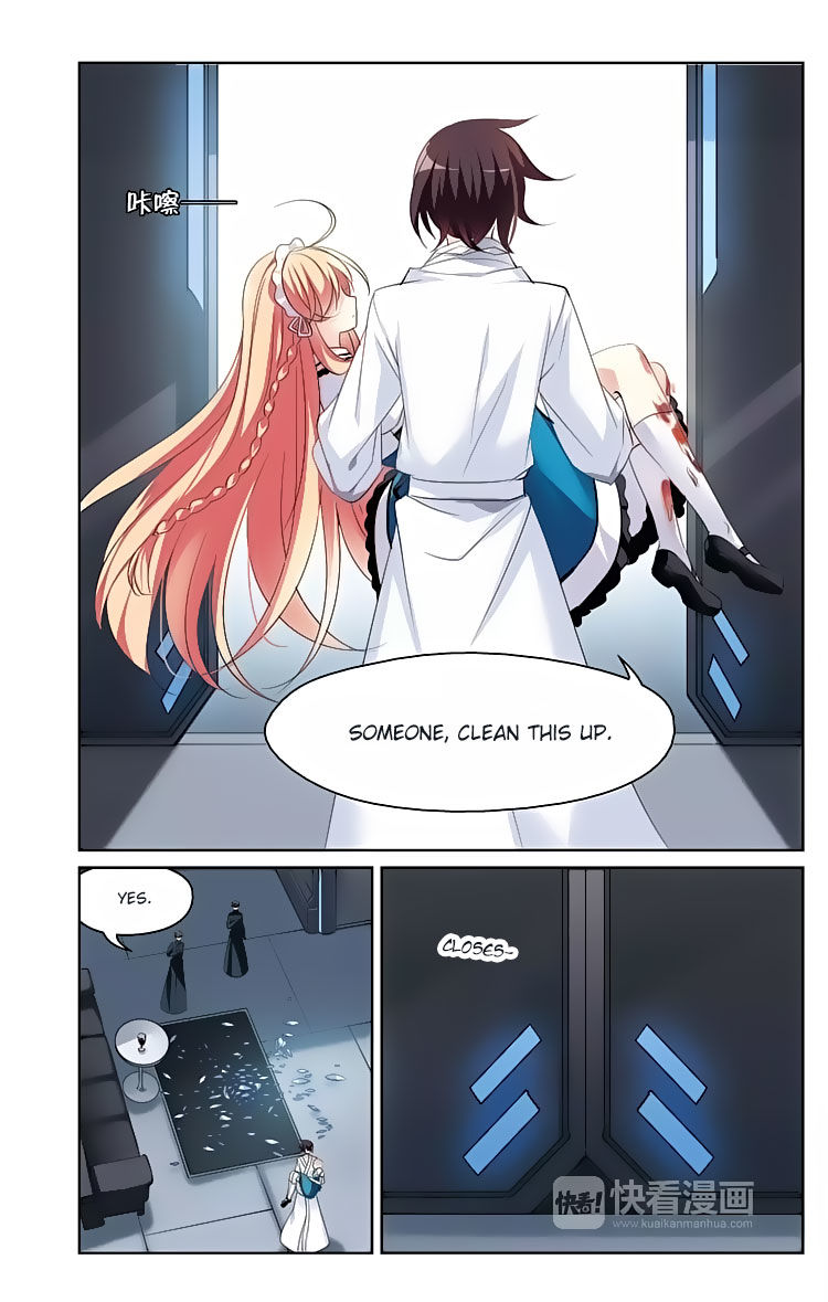 Page 8 of Chapter 146