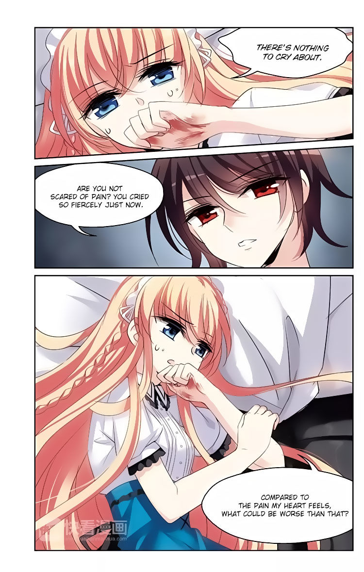 Page 12 of Chapter 146
