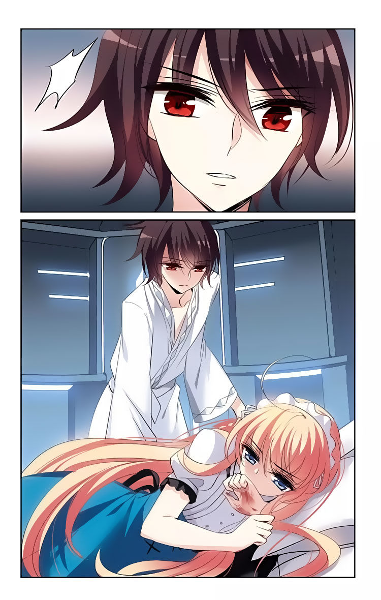 Page 13 of Chapter 146