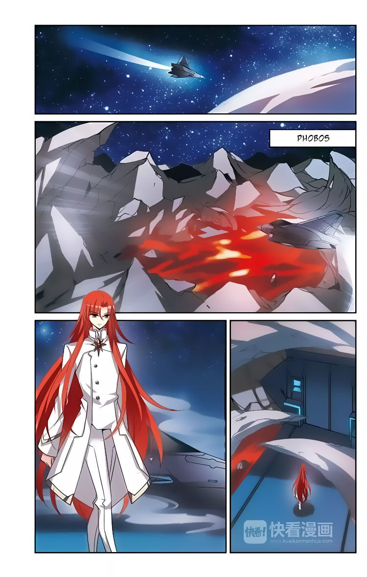 Page 2 of Chapter 147