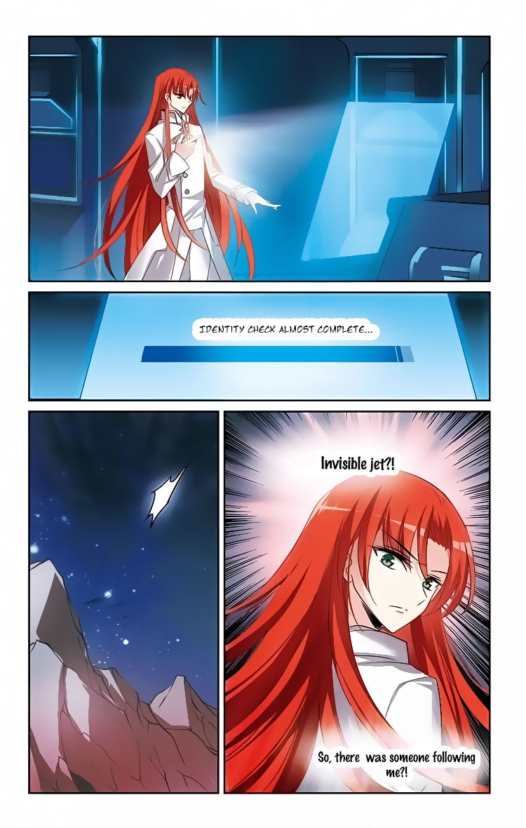 Page 3 of Chapter 147