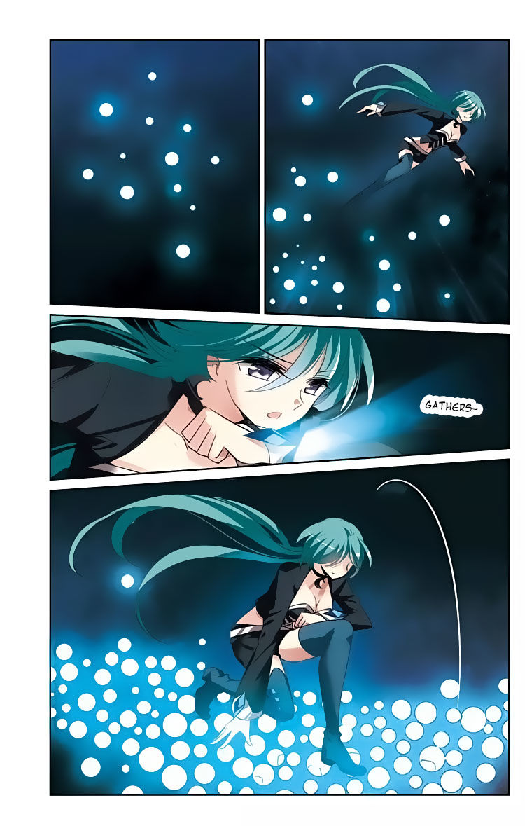 Page 4 of Chapter 147
