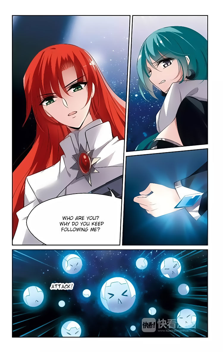Page 7 of Chapter 147