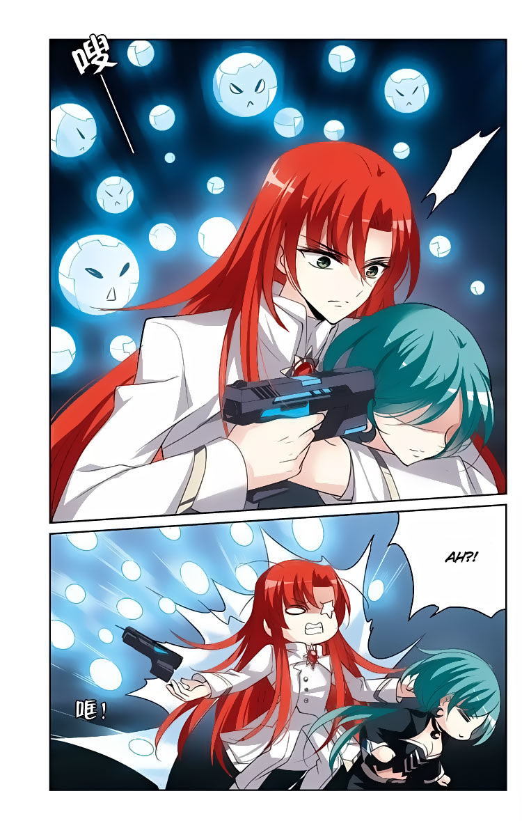 Page 8 of Chapter 147
