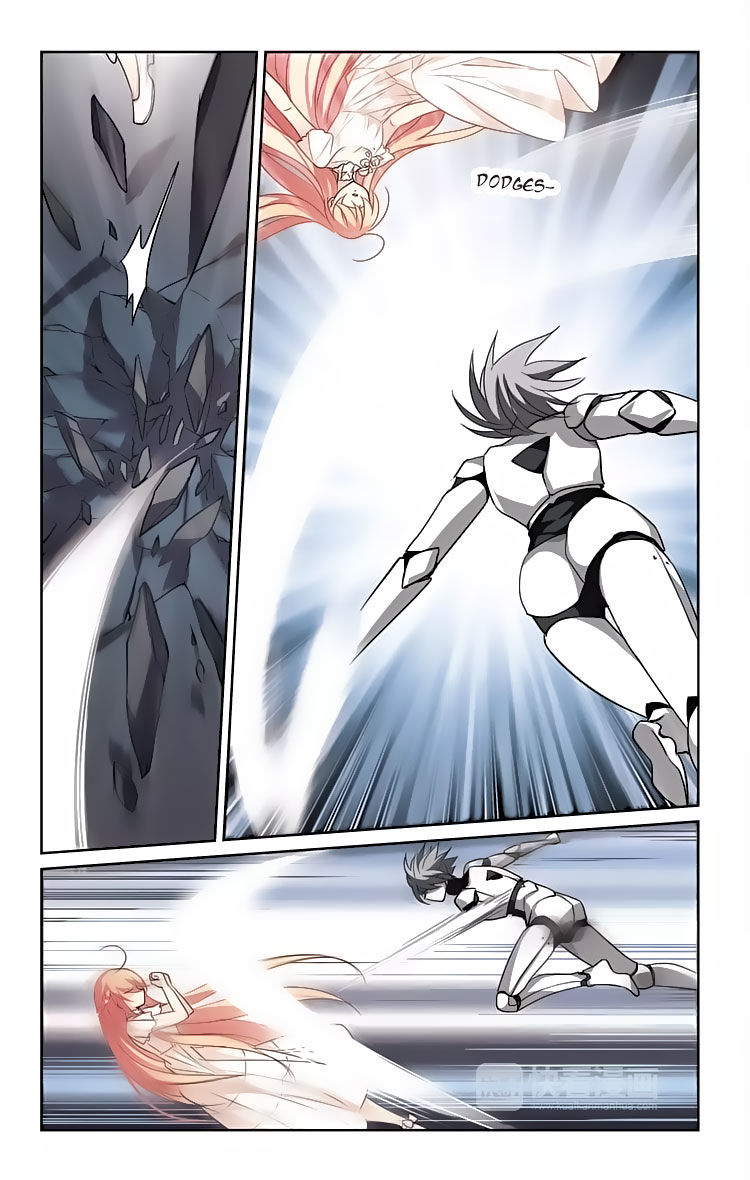 Page 3 of Chapter 148