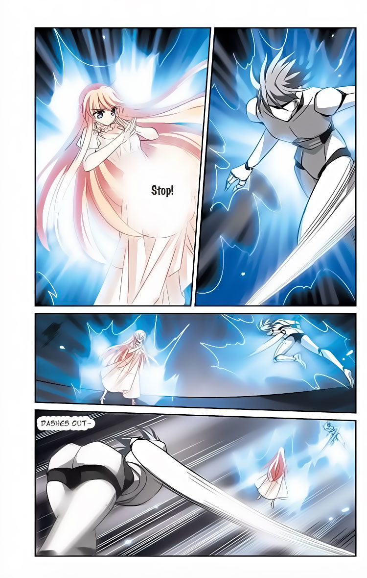 Page 4 of Chapter 148