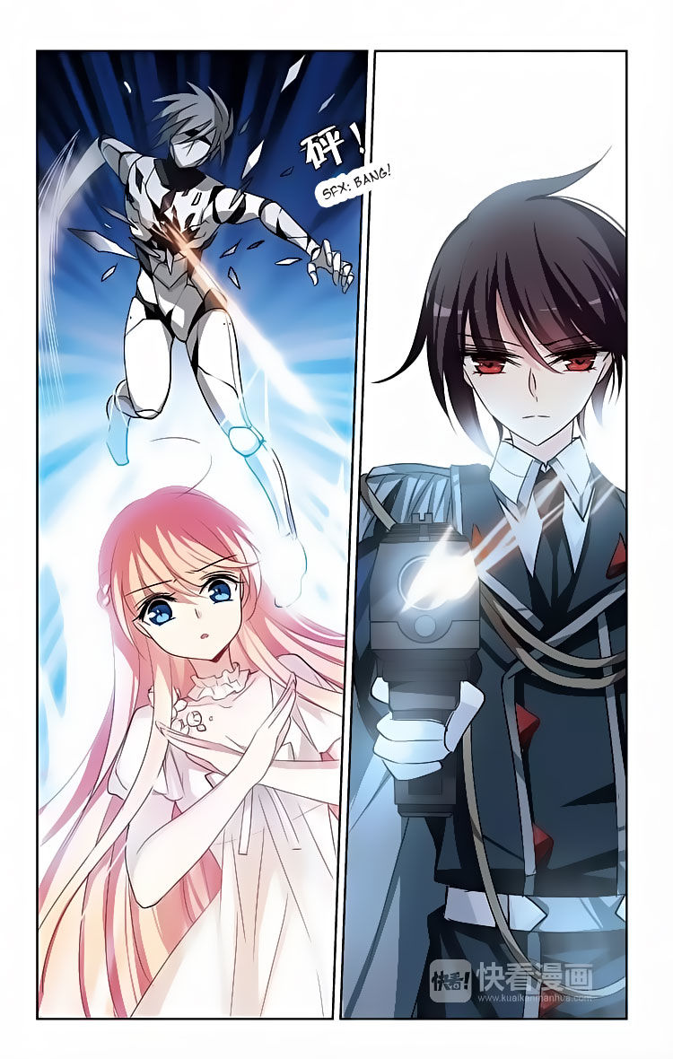 Page 5 of Chapter 148