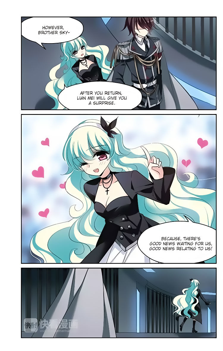 Page 12 of Chapter 148