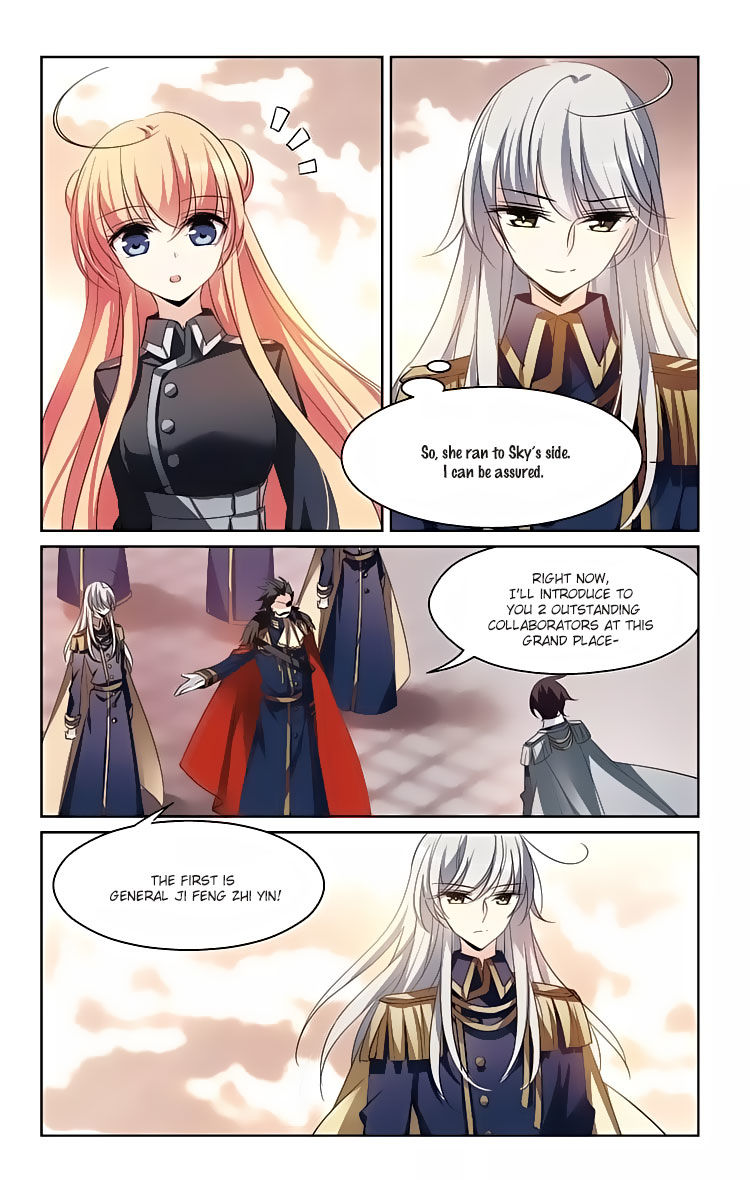 Page 17 of Chapter 148