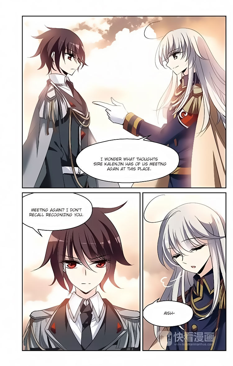 Page 18 of Chapter 148