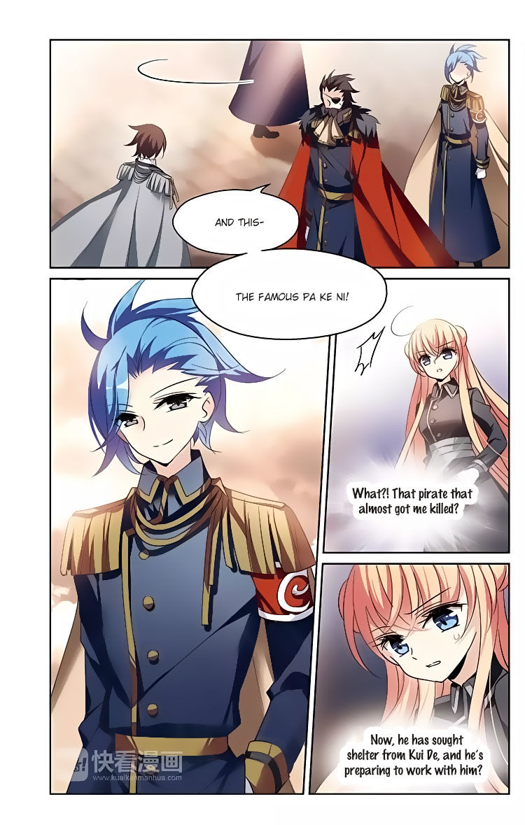 Page 20 of Chapter 148