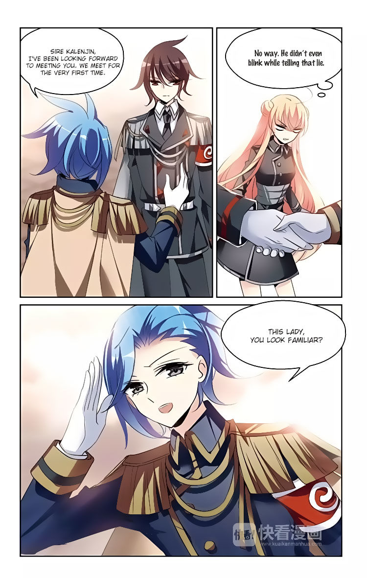 Page 21 of Chapter 148