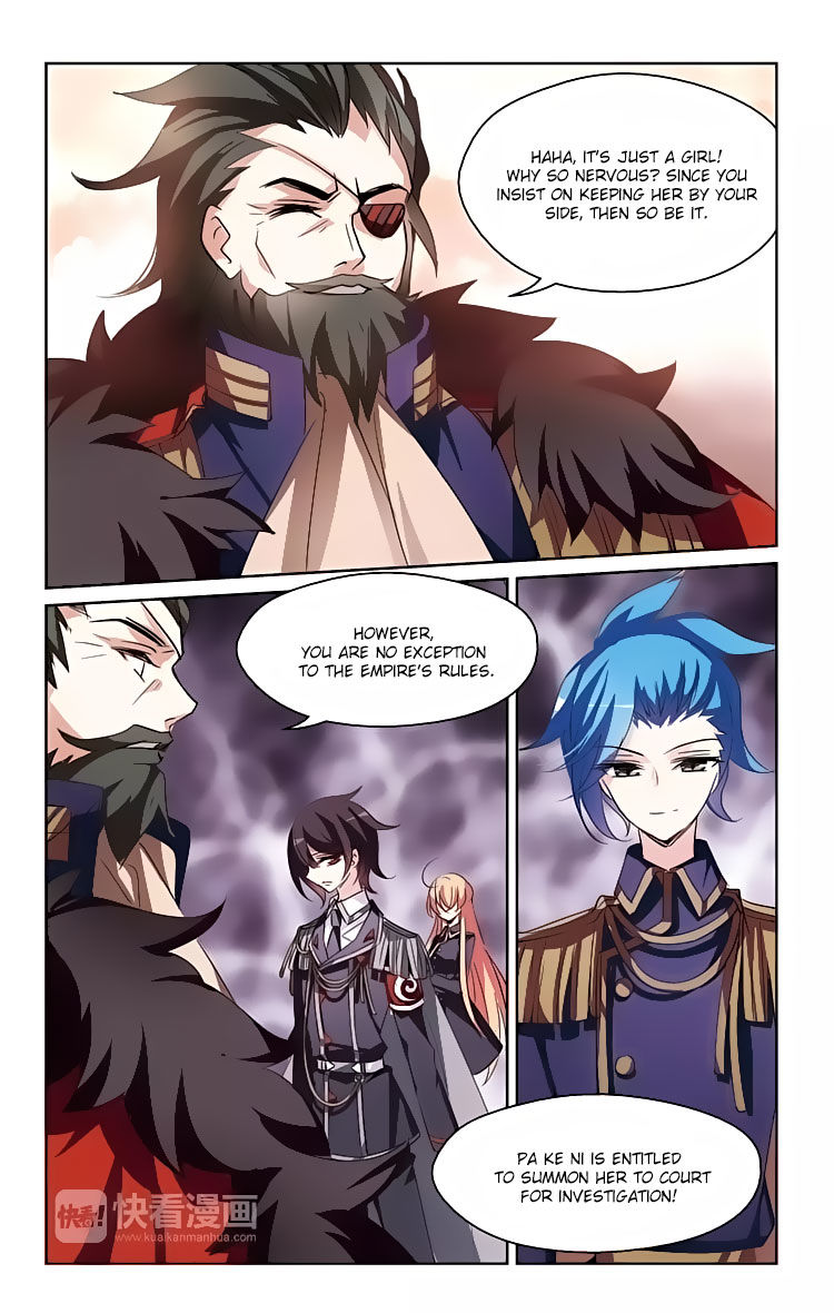 Page 9 of Chapter 149
