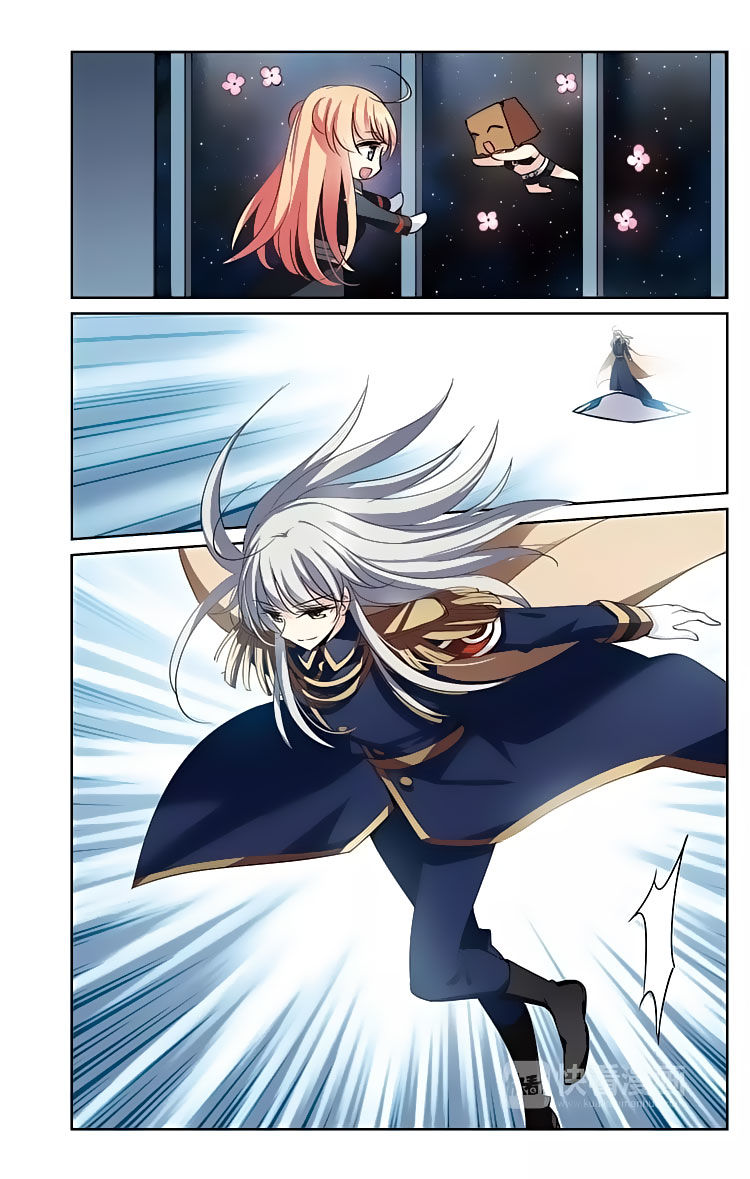 Page 14 of Chapter 149