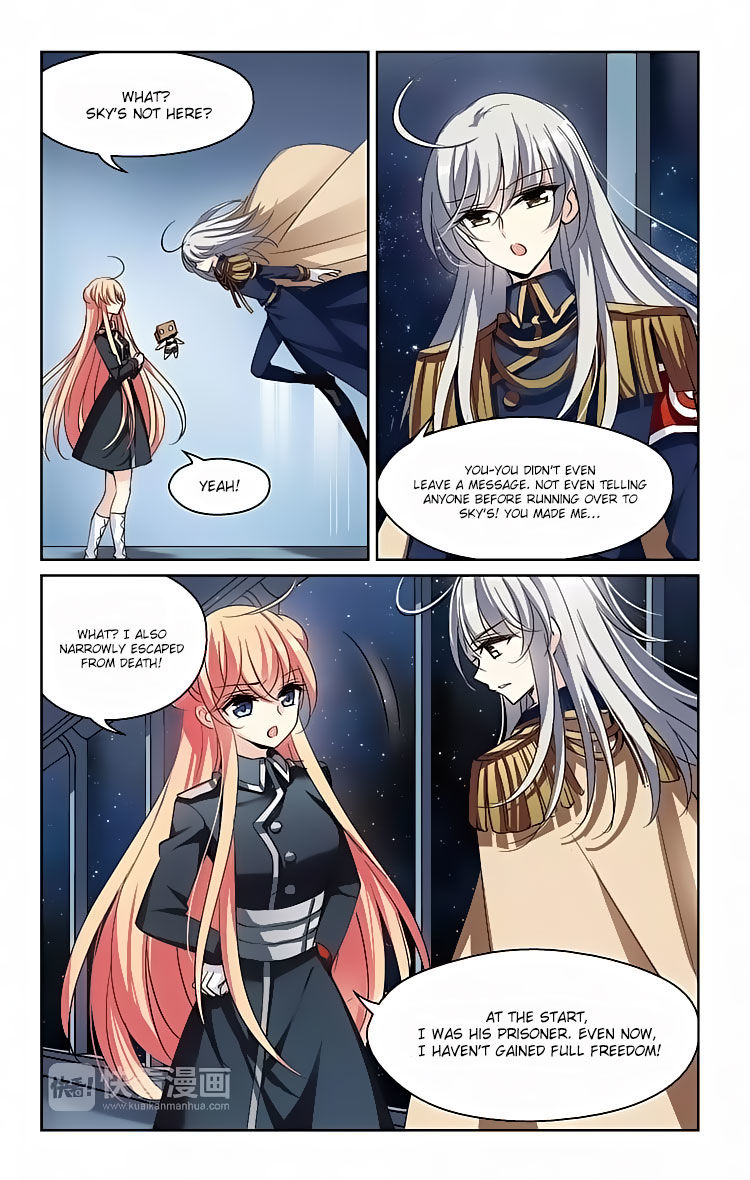 Page 15 of Chapter 149