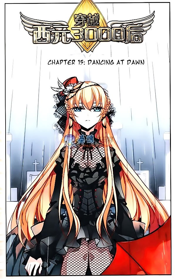 Page 1 of Chapter 15