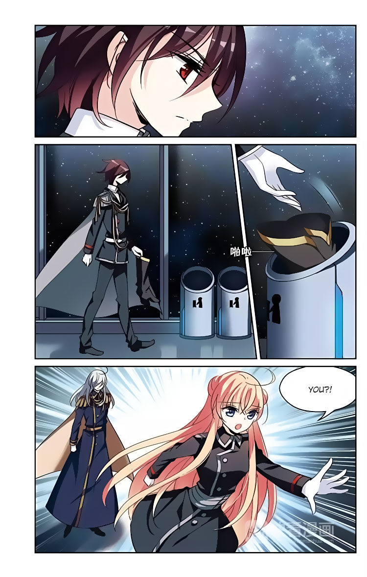 Page 2 of Chapter 150