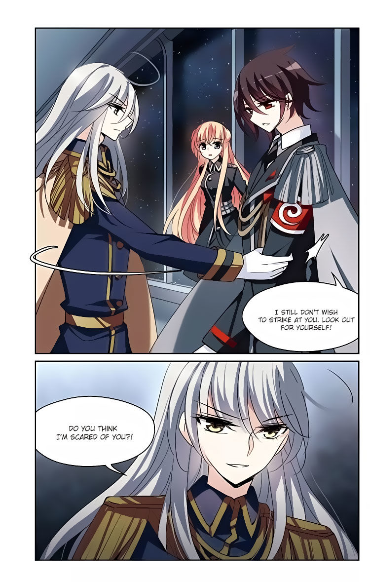 Page 4 of Chapter 150