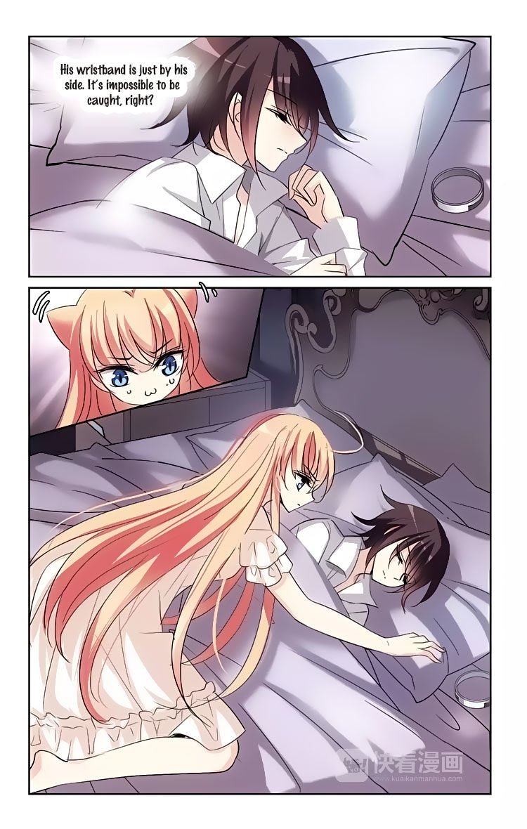 Page 11 of Chapter 150