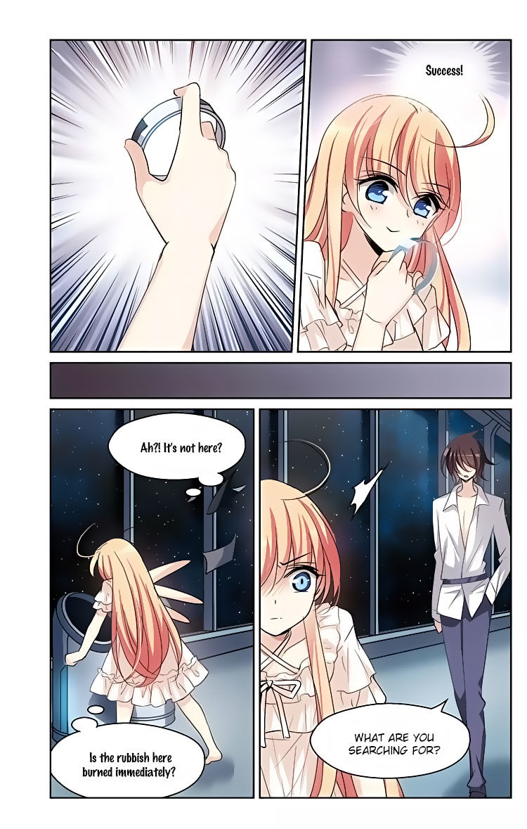 Page 12 of Chapter 150