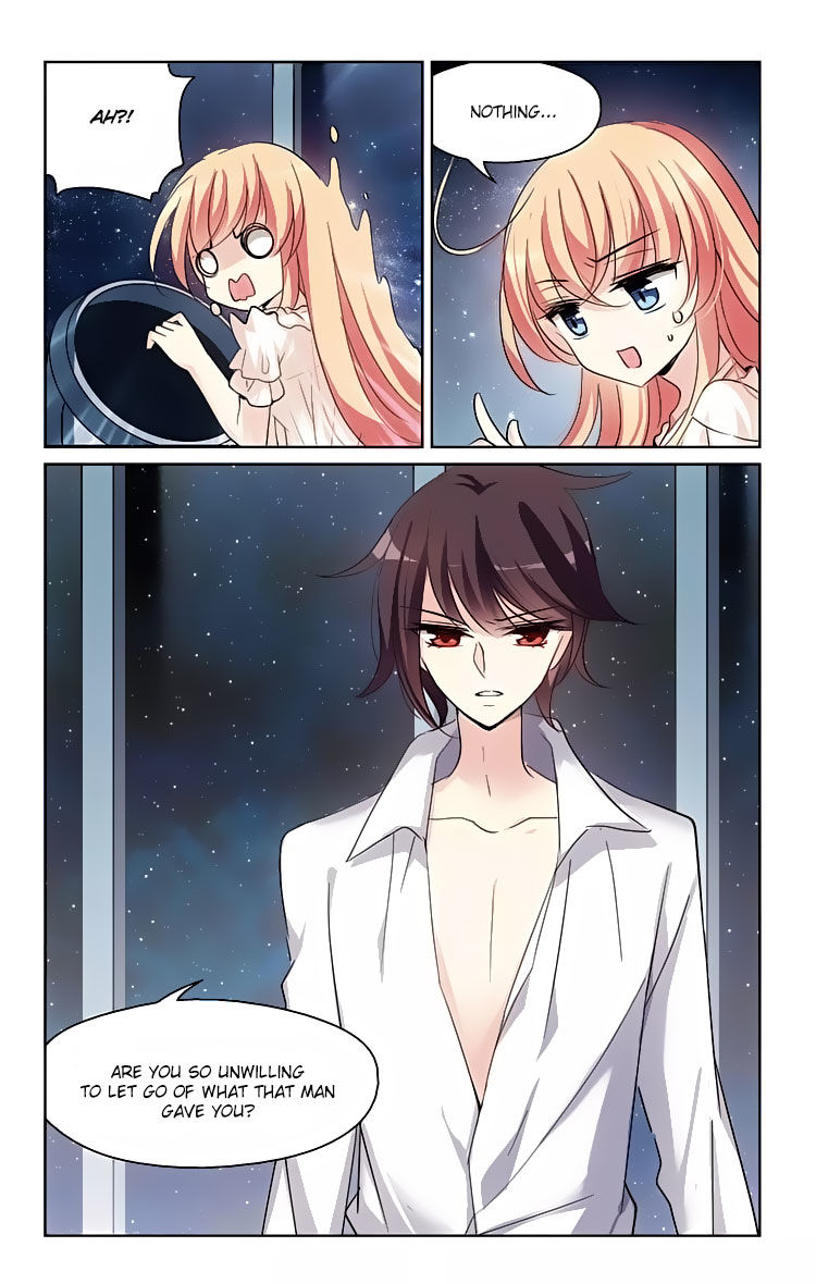 Page 13 of Chapter 150