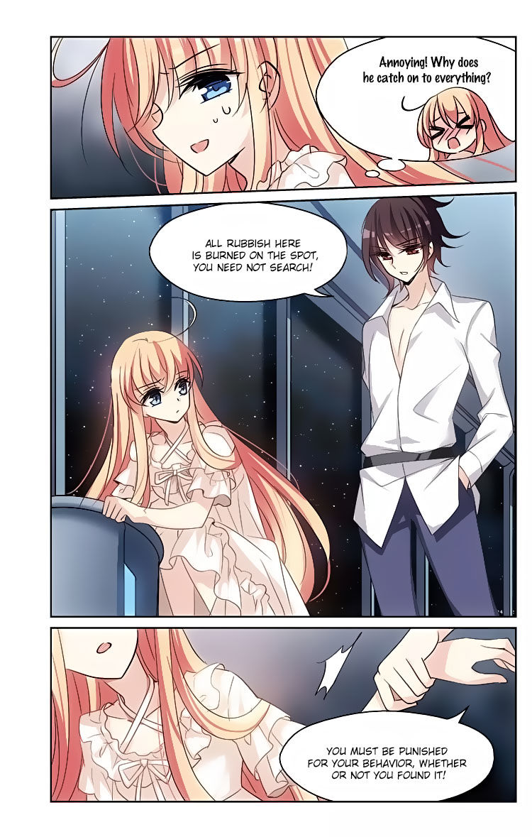 Page 14 of Chapter 150