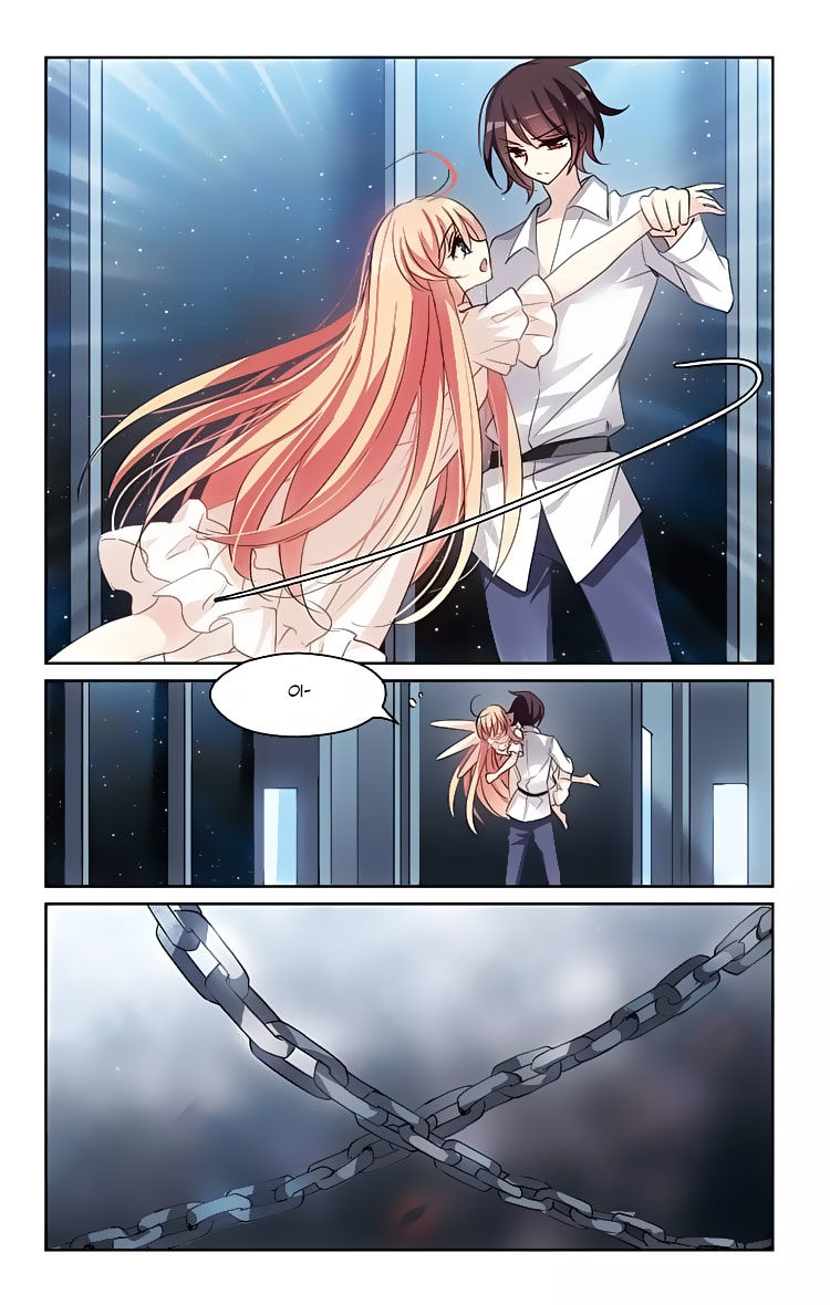 Page 15 of Chapter 150