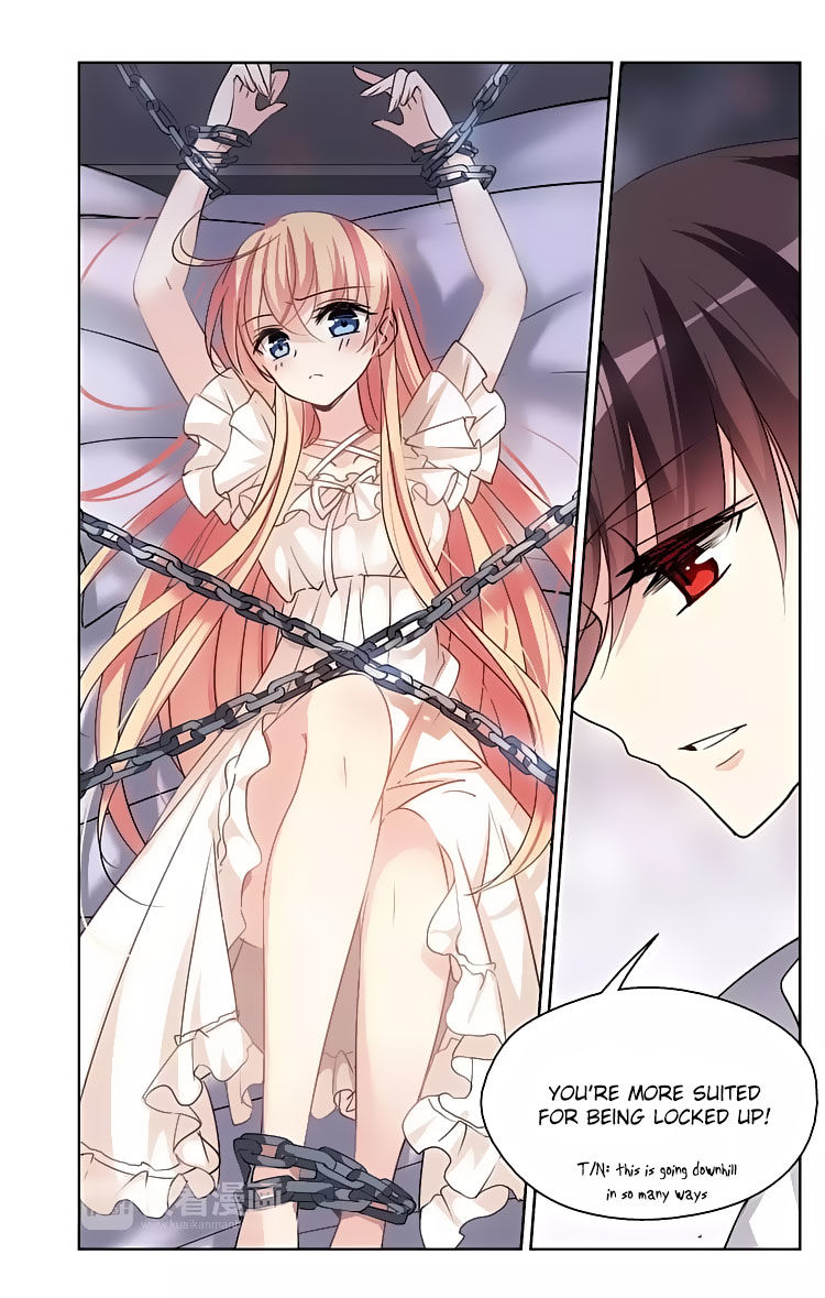 Page 16 of Chapter 150