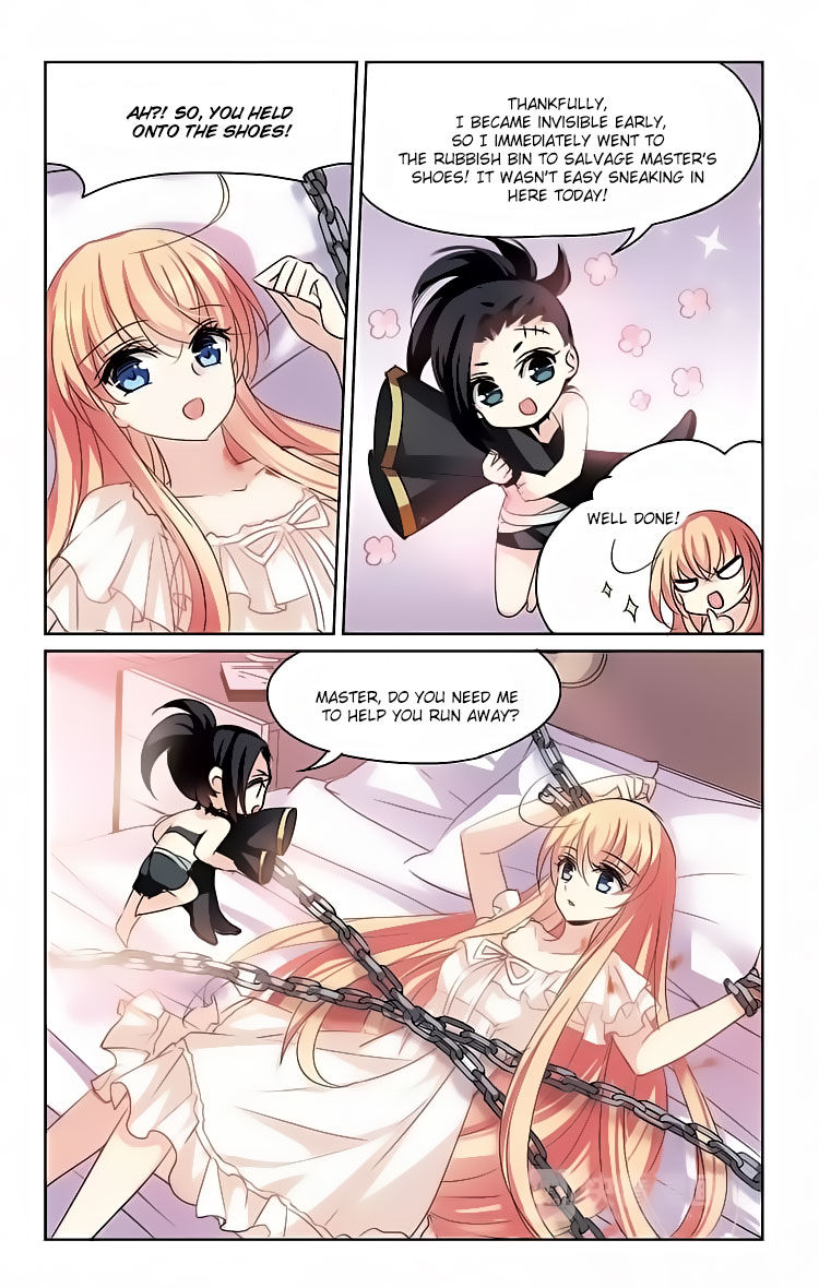 Page 21 of Chapter 150