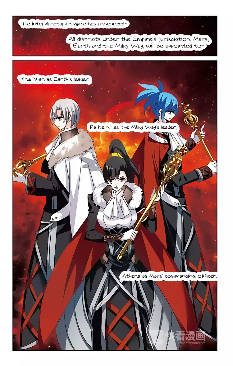 Page 3 of Chapter 151