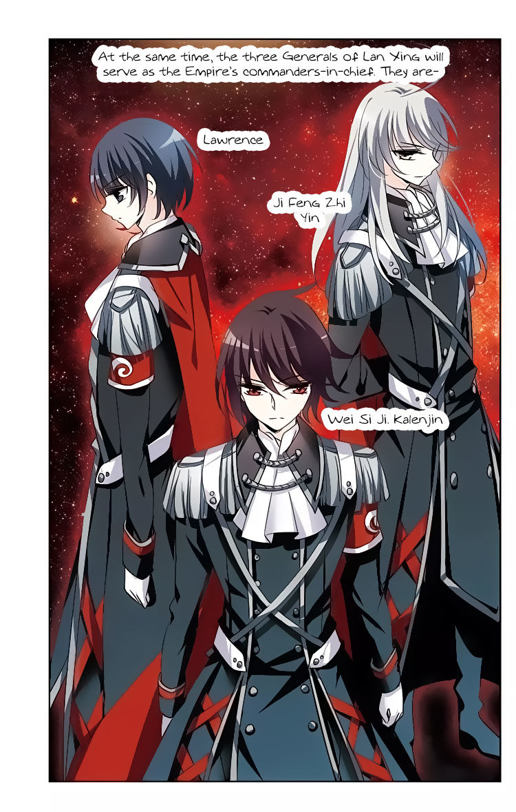 Page 4 of Chapter 151
